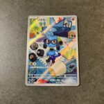 コンビニ ファミリーマート スカーレットex