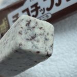 コンビニ ローソン アイスクリーム
