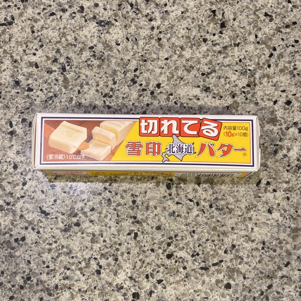 セブンイレブンの冷蔵コーナーで