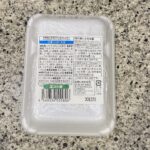 コンビニ セブンイレブン いかそうめん