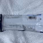 コンビニ ローソン アイスクリーム