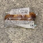 コンビニ ローソン バター香る塩パン