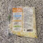 コンビニ セブンイレブン コールスロー