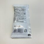 コンビニ セブンイレブン 和風