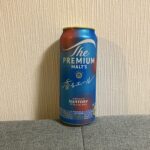 セブンイレブンで購入した「ザ・プレミアム・モルツ 香るエール〈500ml缶〉」は、鮮やかなブルーの缶が目を引く、華やかな香りが特徴のビール！ 軽やかさと上品さを