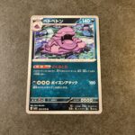 コンビニ セブンイレブン スカーレットex