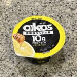 セブンイレブンのスイーツコーナーでみつけた【オイコスヨーグルト 高吸収タンパク質 レモン&amp;ハニー】をリピートで買ってみました。 先日、セブンイレブン公式