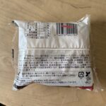 コンビニ ローソン てりやきハンバーガー