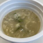 コンビニ セブンイレブン たんぱく質が摂れる参鶏湯