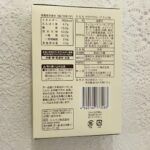 コンビニ ローソン お菓子