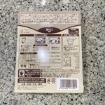 コンビニ ローソン 牛肉と野菜の旨み広がるビーフカレー大辛