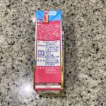 コンビニ ローソン DoleWorldFruitJourneyソルト＆ライチミックス100％