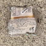 コンビニ ローソン ふわもちフランスパン（ゴーダ＆チェダー＆モッツァレラ）