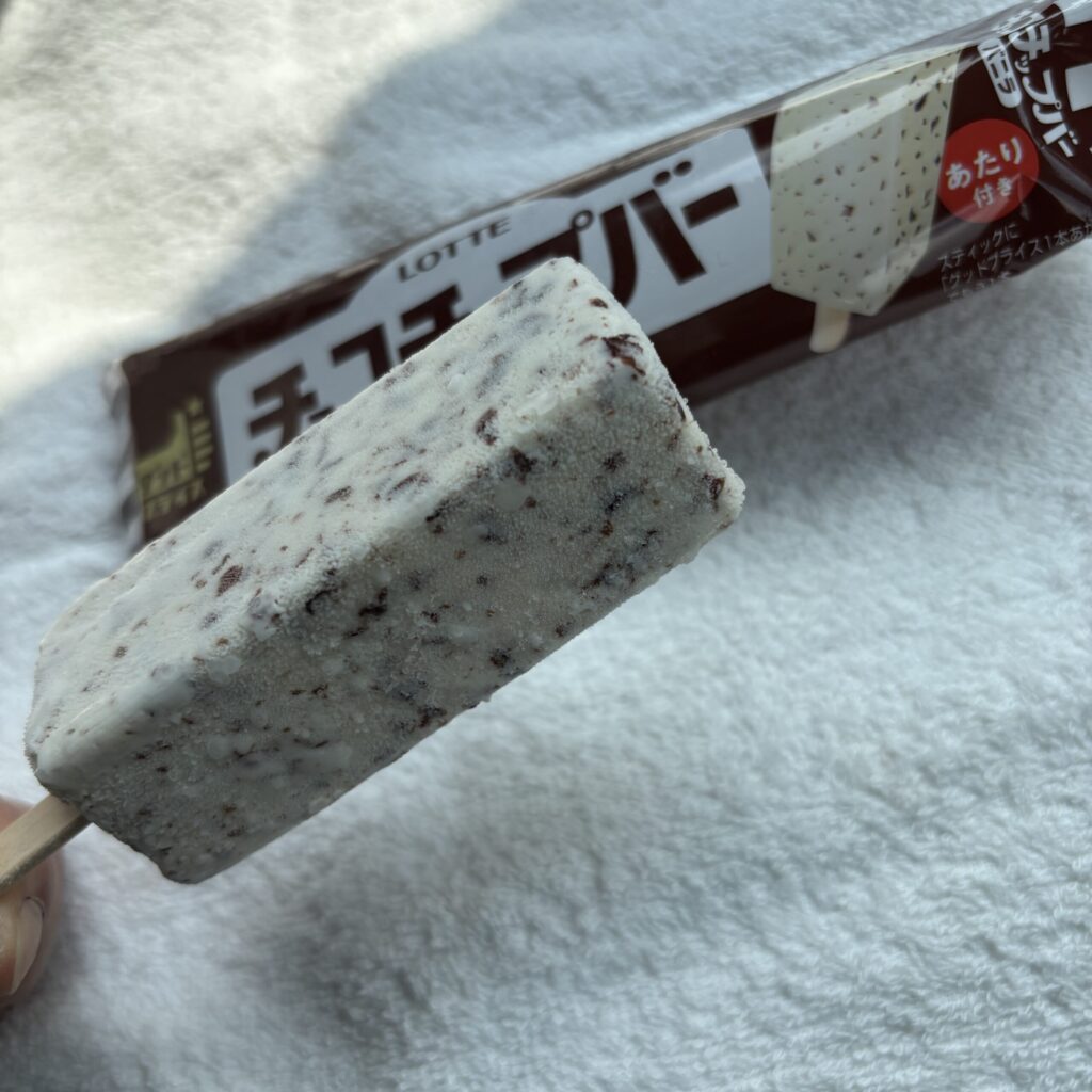 コンビニ ローソン チョコチップバー