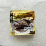 セブンイレブンで15％割引キャンペーンしていたセブンプレミアムゴールドの【金のハンバーグ】を購入してみました。普段はちょっとお高いなと思って買ったことがなかった