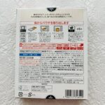 コンビニ セブンイレブン 食品