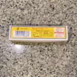 コンビニ セブンイレブン 雪印北海道バター