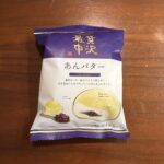 ローソンストア100のアイスクリームコーナーで【贅沢最中　あんバター】を購入♪ ○ローソンストア100 ¥173税抜 冷蔵ショーケースを覗いていたら何やら美味し