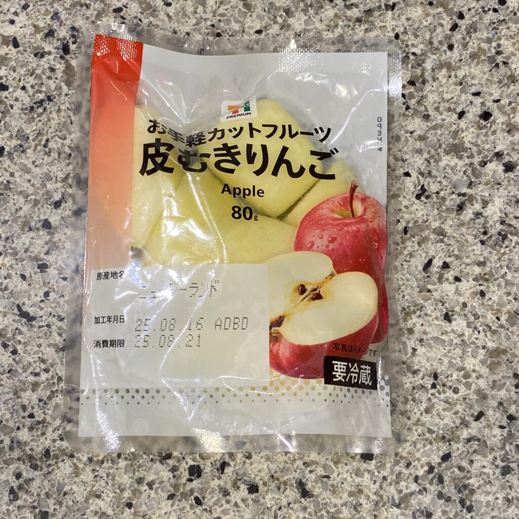 コンビニ セブンイレブン 皮むきりんご