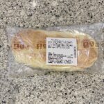 コンビニ セブンイレブン もちもち食感カスタードブレッド