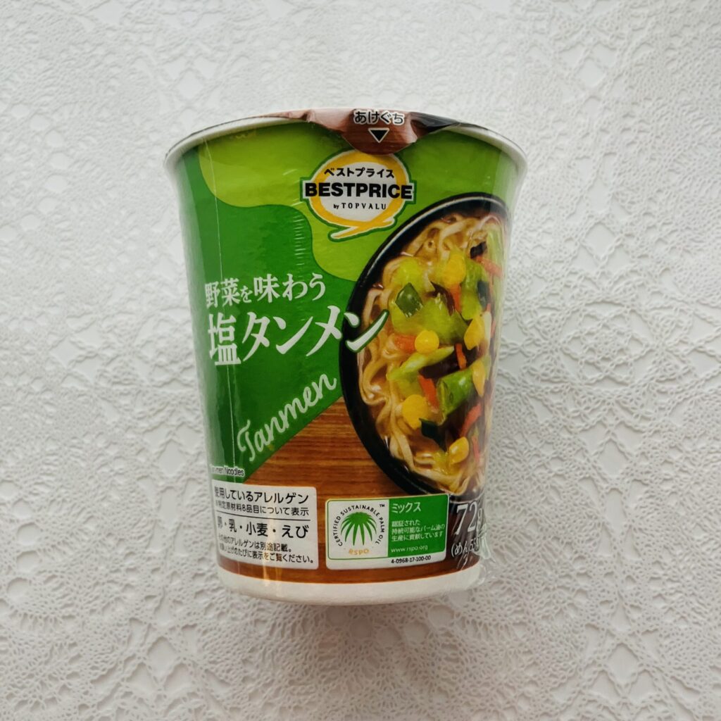 ミニストップのカップラーメンコーナーを覗いたら、【ＴＶＢＰ野菜を味わう塩タンメン】が美味しそうだったので買ってみました。コンビニによって推しカップ麺が違ったり、