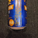 コンビニ セブンイレブン 一番搾り　糖質０