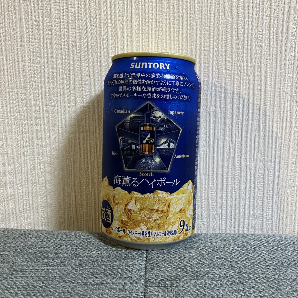 コンビニ セブンイレブン サントリー碧Ao 海薫るハイボール
