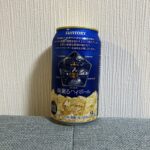 コンビニ セブンイレブン サントリー碧Ao 海薫るハイボール
