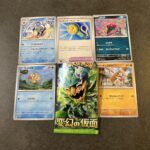 セブンイレブンで購入した拡張パック「変幻の仮面」を開封したところ、「ハンディーサーキュレーター」が登場しました！ 手持ち扇風機をモチーフにしたユニークなデザイン