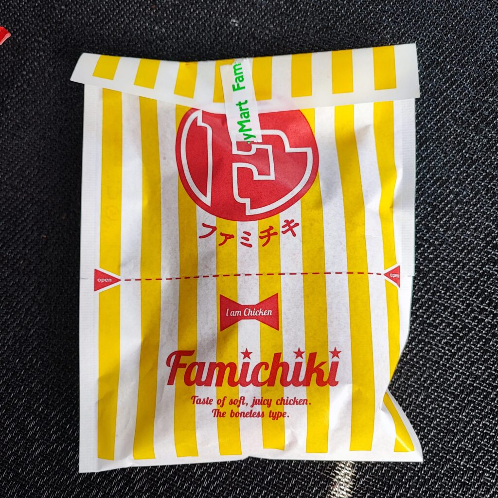 暑い夏は、辛さがある食べ物欲し