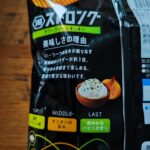コンビニ ファミリーマート ポテトチップス