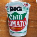 もはやど定番。カップラーメンといえば？日清のカップヌードル「チリトマトヌードル」といっても過言ではない。誰もが一度は食べたことがあるであろうカップヌードルをご紹