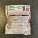 コンビニ ファミリーマート 惣菜