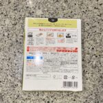 コンビニ セブンイレブン ビーフカレー中辛