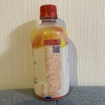 コンビニ セブンイレブン Gong cha 阿里山烏龍マンゴーティーエード