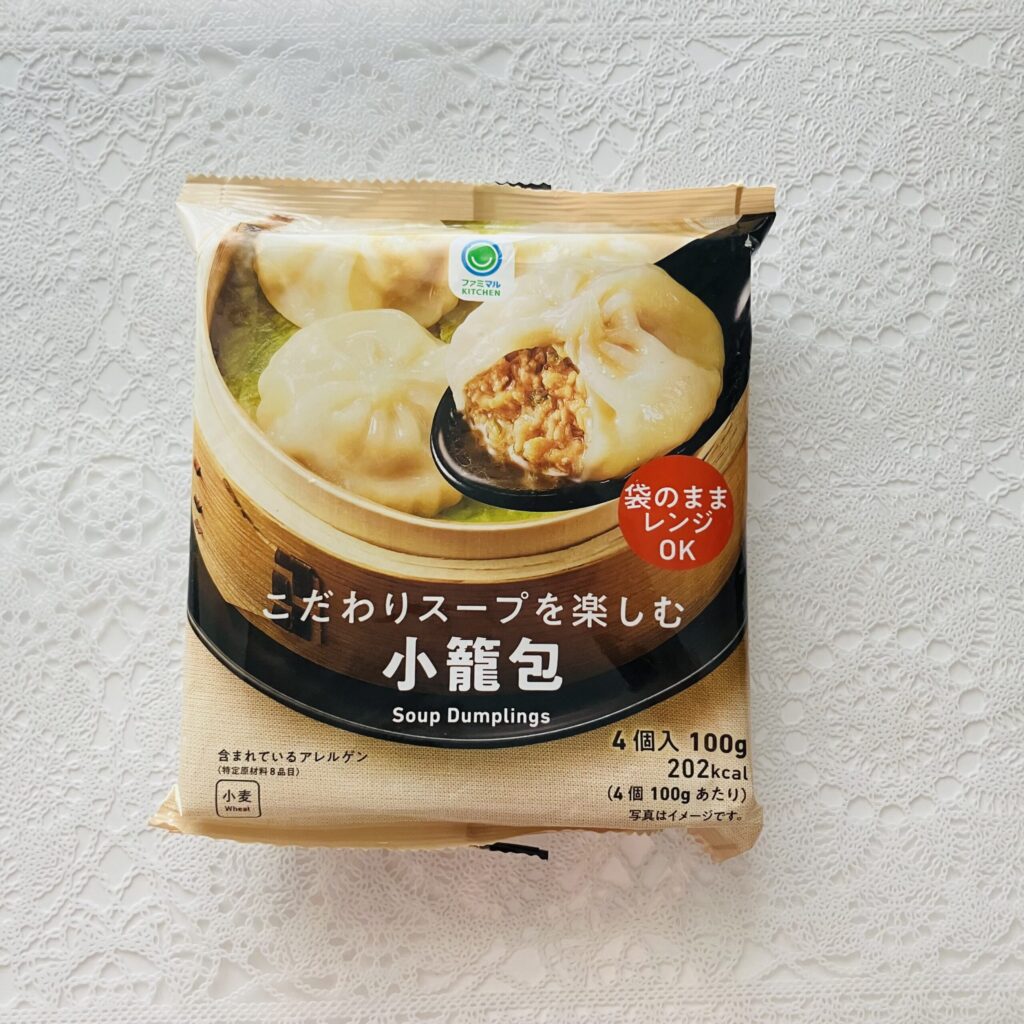 ファミリーマートで冷凍のえびピ
