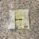 コンビニ セブンイレブン きざみ白ねぎ