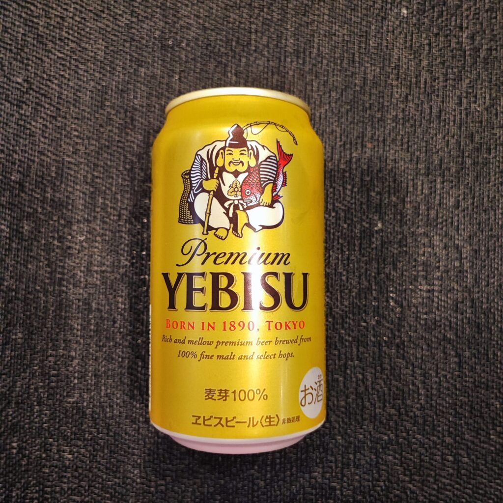もはや知らない人はいないであろう。ふくよかなエビス様が描かれた金色のパッケージ！サッポロ「エビスビール」一年に一回は飲みたくなりますよね✨ 毎日暑