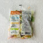 コンビニ セブンイレブン サラダ