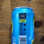 コンビニ ファミリーマート 196 レモン