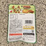 コンビニ セブンイレブン チーズのひとり旅燻製風アーモンドミックス