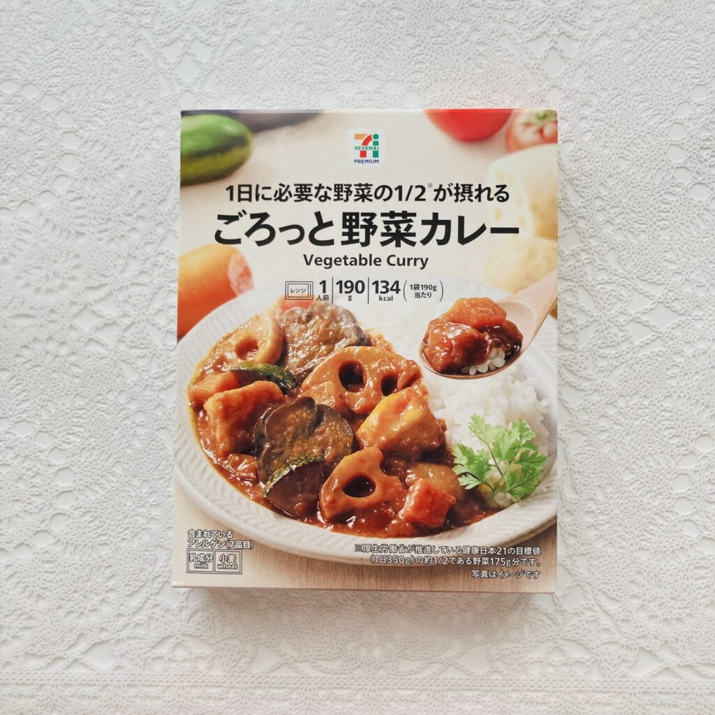 セブンイレブンで気になるレトル
