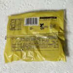 コンビニ ファミリーマート 北海道