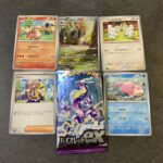 セブンイレブンで購入した拡張パック「バイオレットex」を開封したところ、マフィティフのARが出ました！ まるで日常の一コマを切り取ったような、穏やかな午後の雰囲