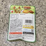 コンビニ セブンイレブン チーズのひとり旅燻製風アーモンドミックス