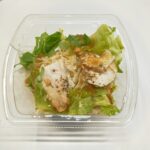 コンビニ ファミリーマート たんぱく質が摂れる！ローストチキンのパスタサラダ