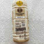 コンビニ ローソン 飲み物