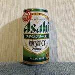 セブンイレブンで見つけたアサヒ「スタイルフリー〈生〉」は、糖質0・24kcal（100mlあたり）という軽やかな数値が魅力の発泡酒です！ 缶を開けた瞬間、ふんわ