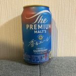 セブンイレブンで購入した「ザ・プレミアム・モルツ 香るエール」は、その名の通り華やかな香りが印象的なビールでした！ 缶を開けた瞬間、ふわっと広がるフルーティーな