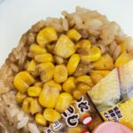 コンビニ セブンイレブン 焼きとうもろこしおむすび